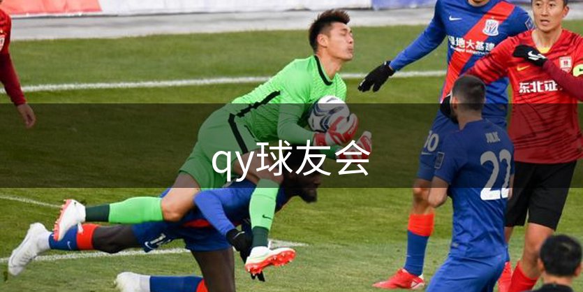 品牌介绍